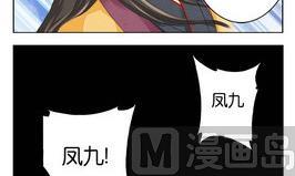 第20话 忘记-第20话