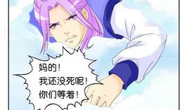 第20话 忘记-第20话