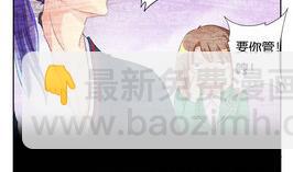 第20话 忘记-第20话