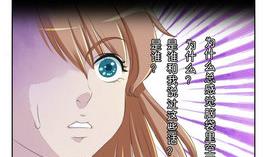 第20话 忘记-第20话