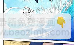 第20话 忘记-第20话