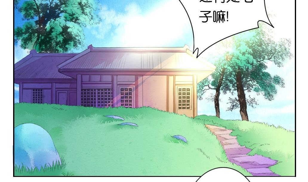 第22话 鏖战-第22话