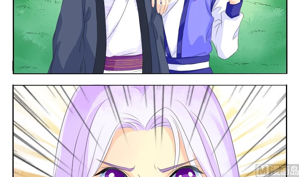 第22话 鏖战-第22话