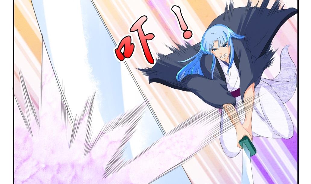 第22话 鏖战-第22话