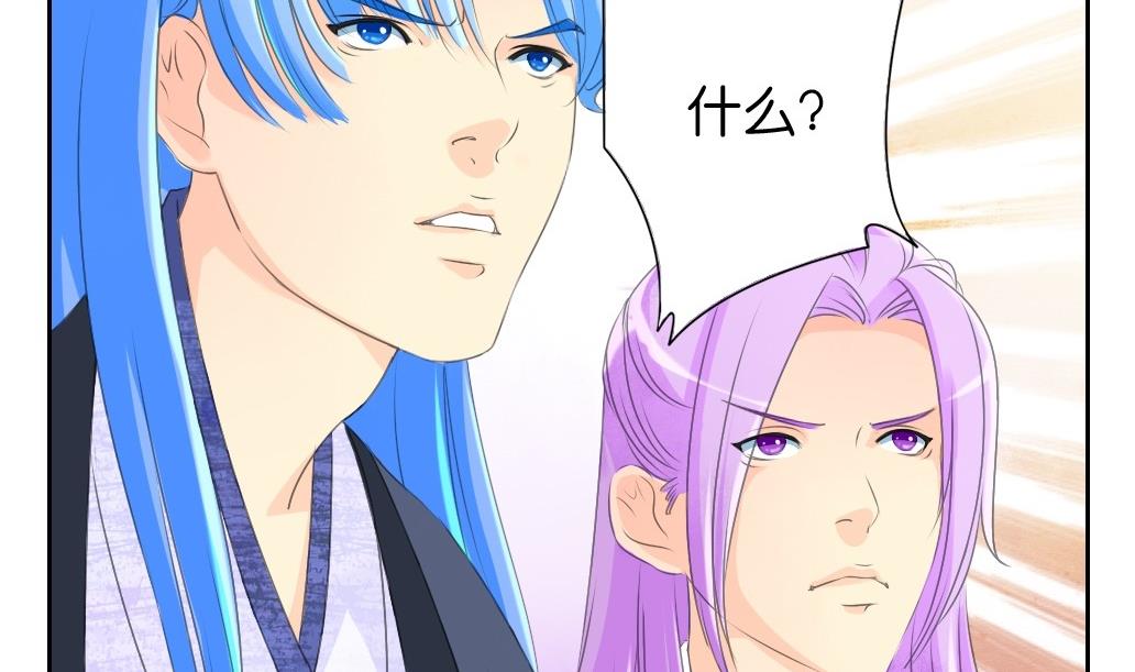 第22话 鏖战-第22话