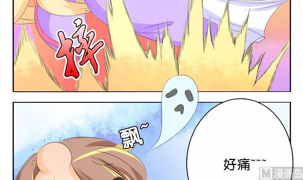 第22话 鏖战-第22话