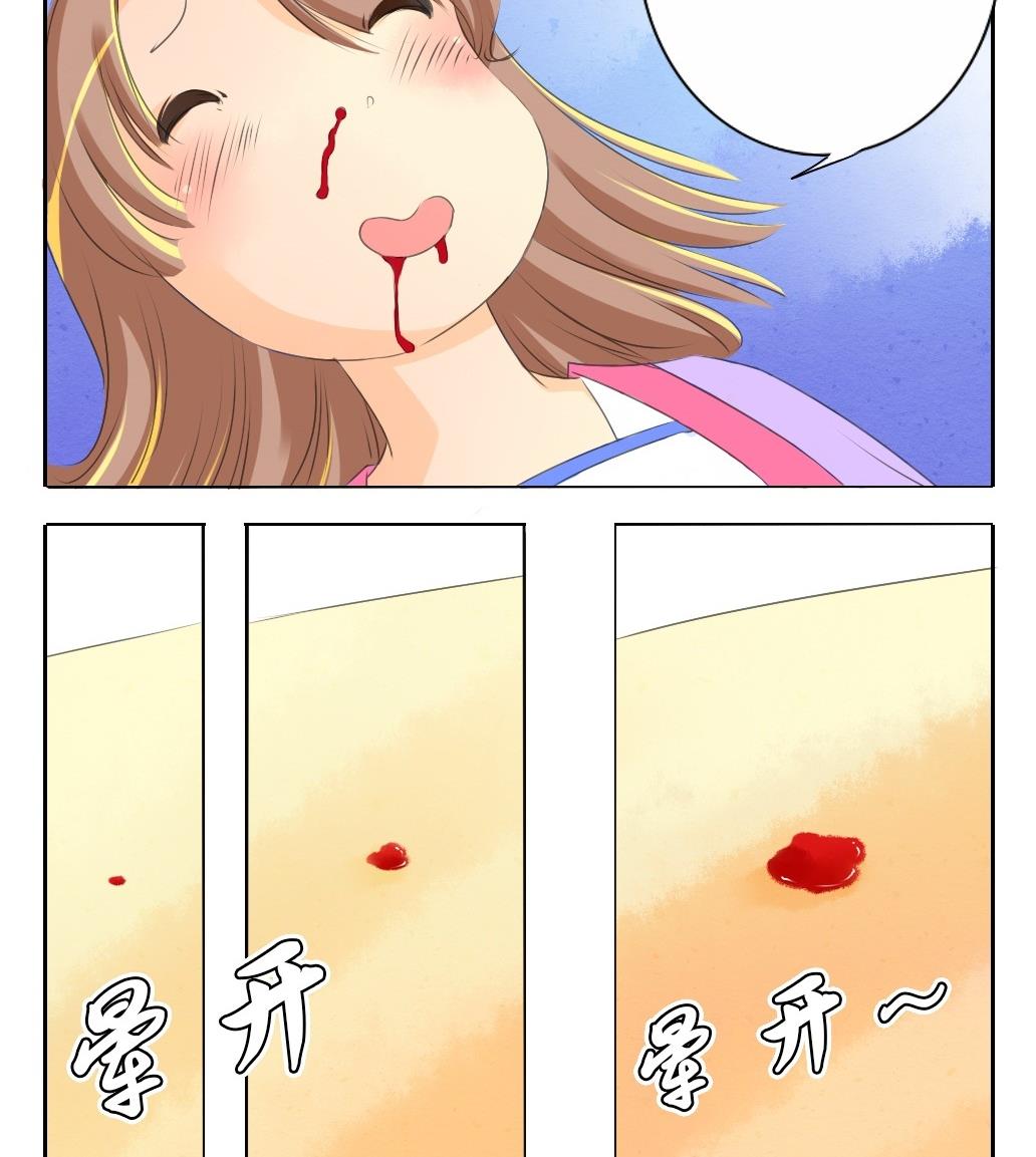 第22话 鏖战-第22话