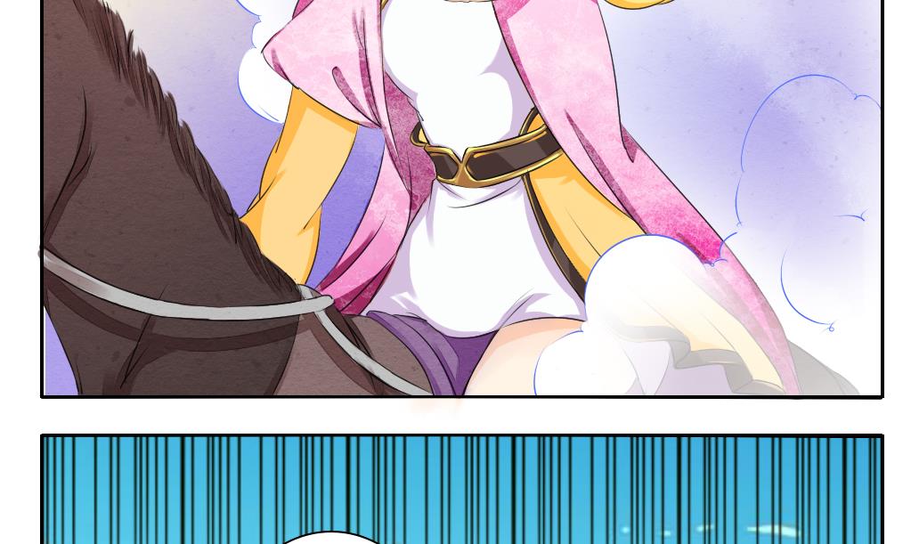 第24话 启程-第24话