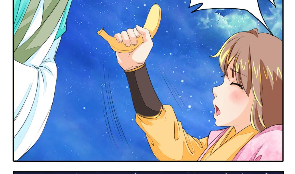 第26话 招魂-第26话