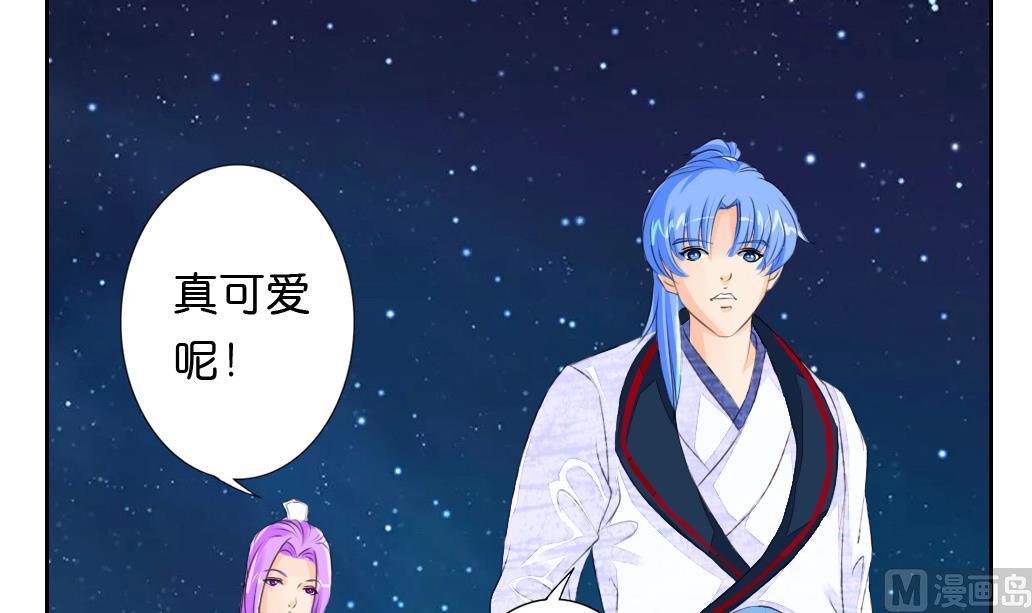 第26话 招魂-第26话