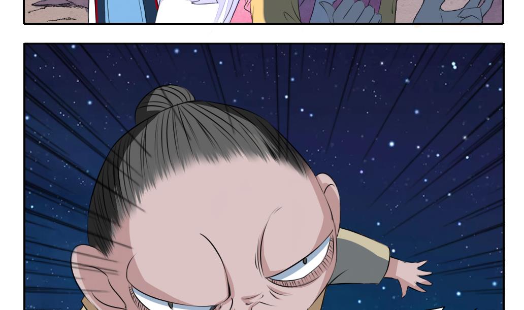 第26话 招魂-第26话