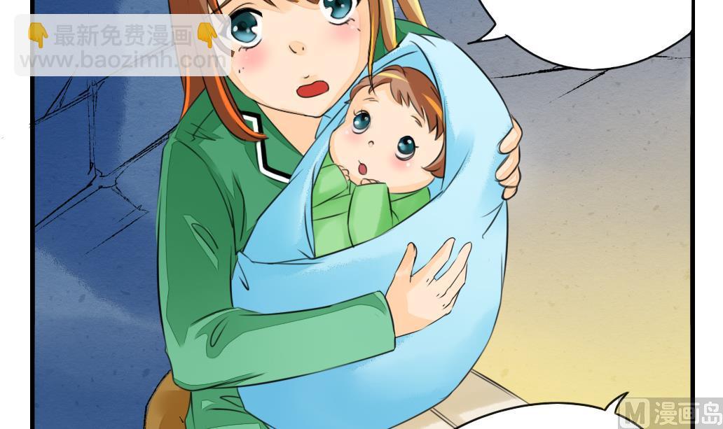 第6话 成真-第6话