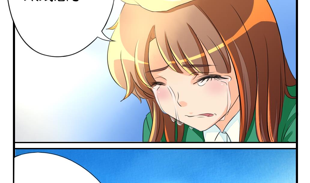 第6话 成真-第6话