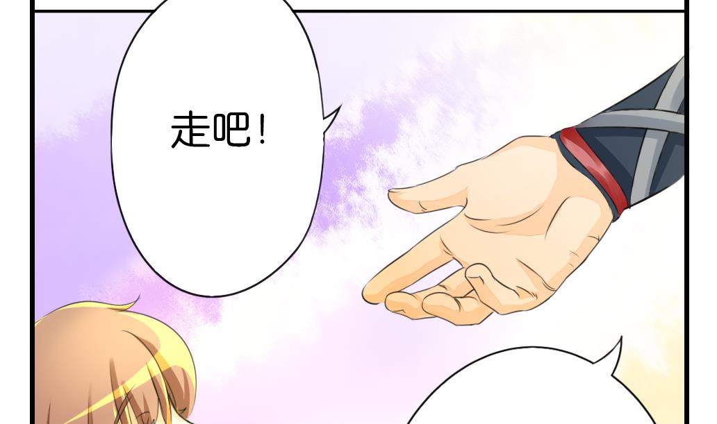 第6话 成真-第6话