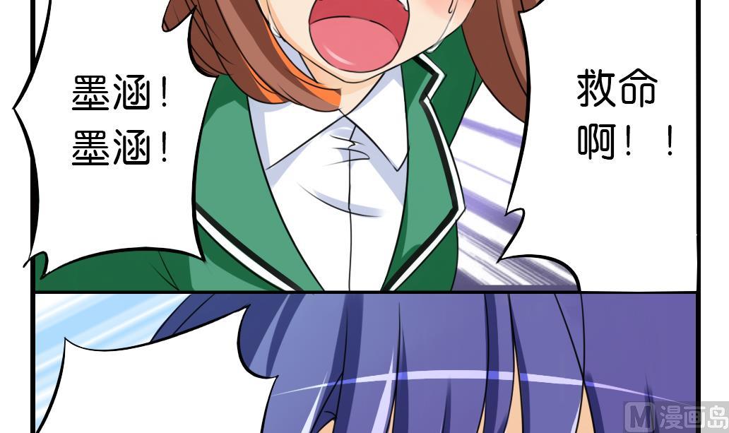 第10话 被俘-第10话