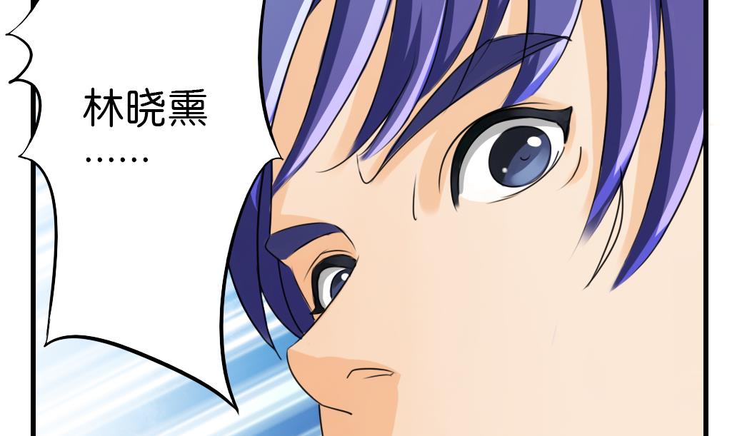 第10话 被俘-第10话