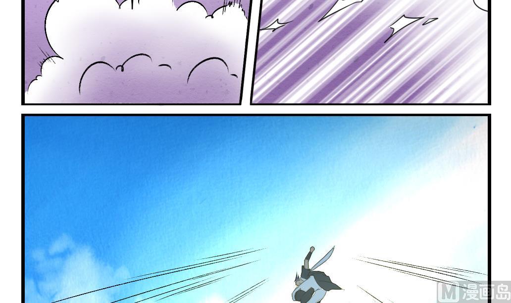 第10话 被俘-第10话