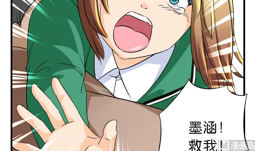 第10话 被俘-第10话