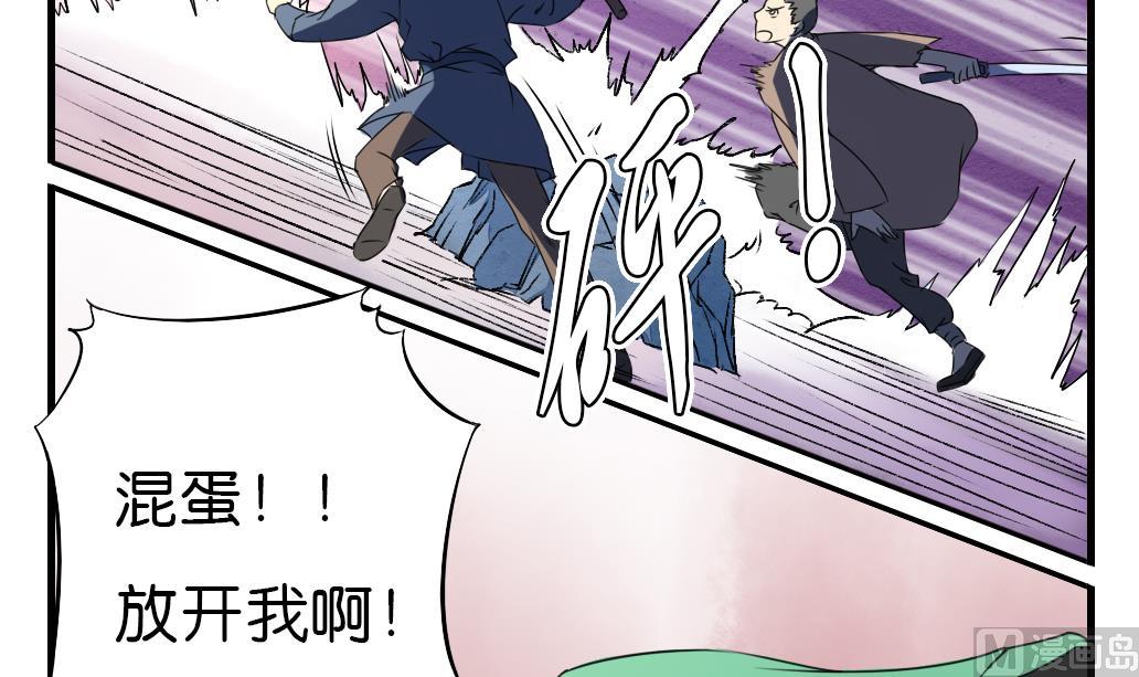 第10话 被俘-第10话