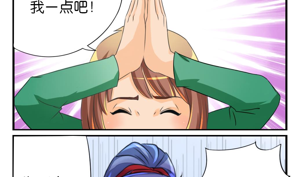 第10话 被俘-第10话