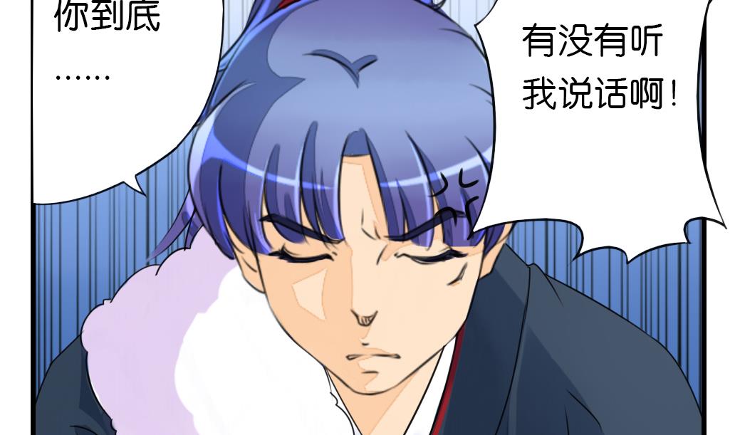 第10话 被俘-第10话