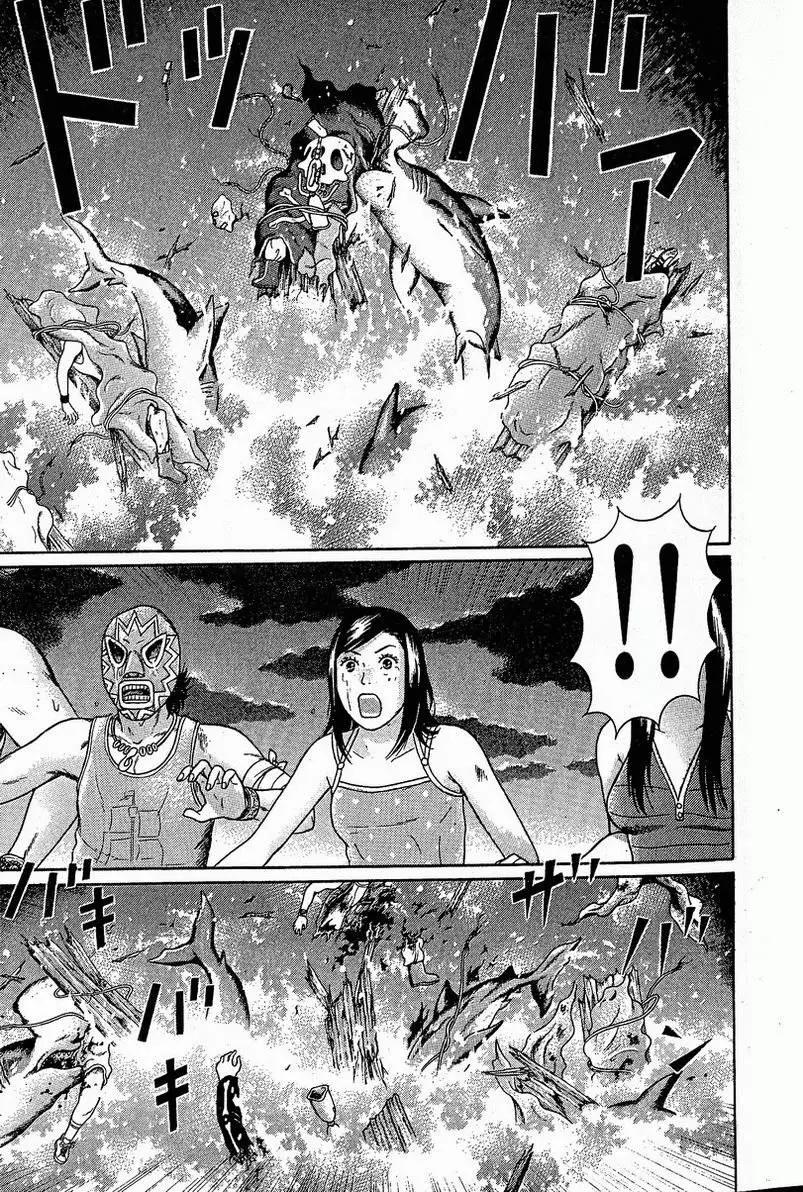 萬祝 - 第10卷(1/4) - 5