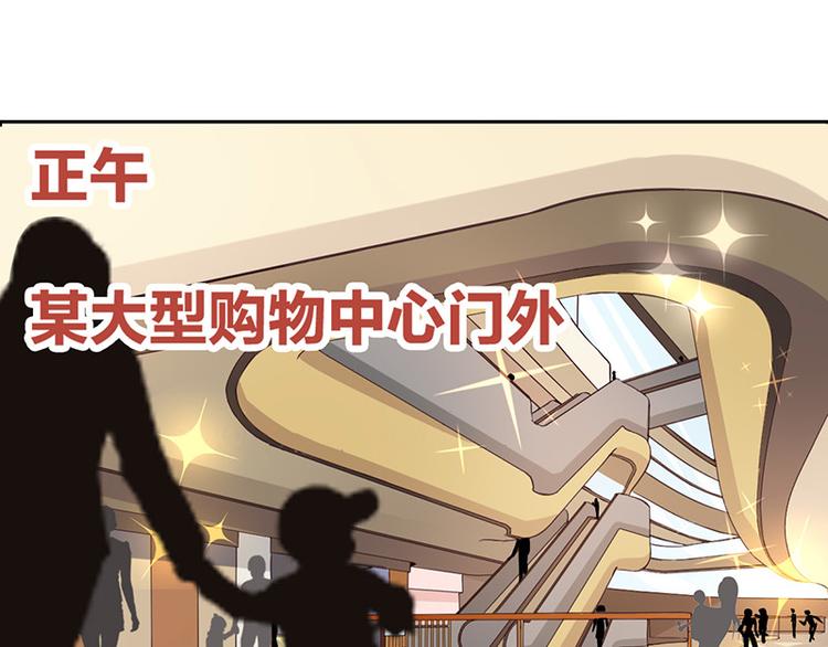 第2话  居然是个大家伙(1/2)-第2话