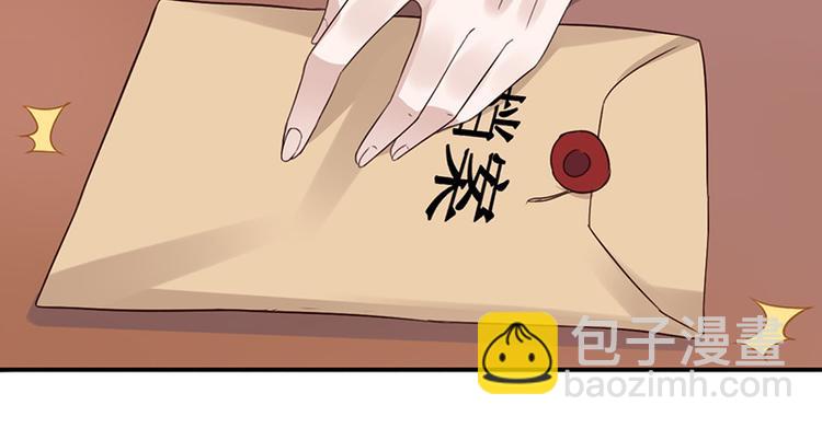 第2话  居然是个大家伙(1/2)-第2话