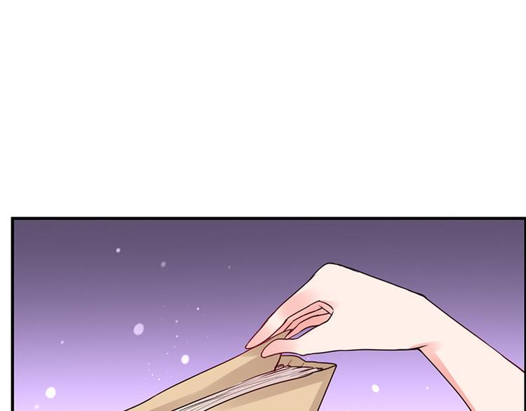 第2话  居然是个大家伙(1/2)-第2话