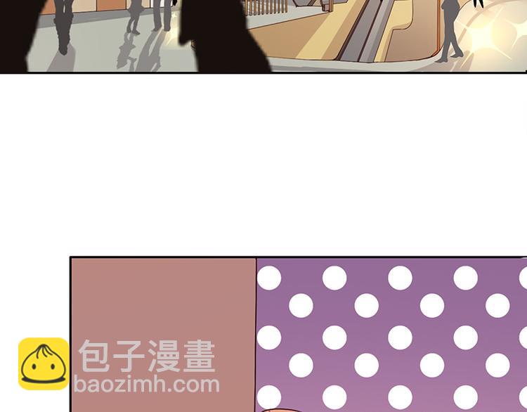 第2话  居然是个大家伙(1/2)-第2话