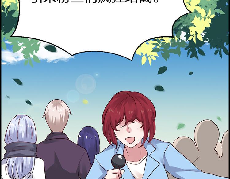 第2话  居然是个大家伙(1/2)-第2话