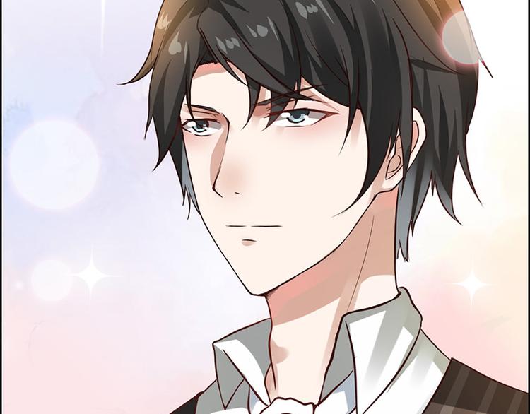 第2话  居然是个大家伙(1/2)-第2话