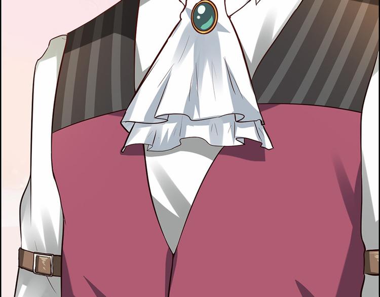 第2话  居然是个大家伙(1/2)-第2话