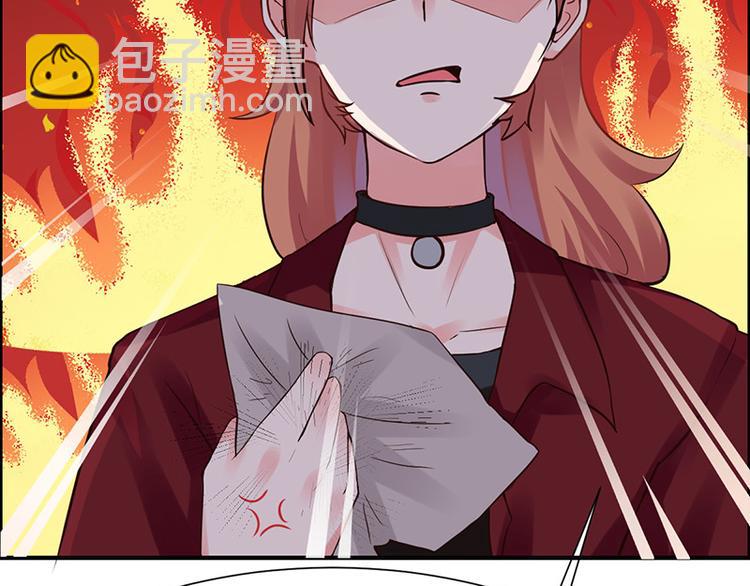 第2话  居然是个大家伙(1/2)-第2话