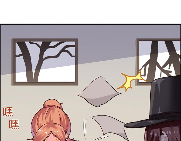 第2话  居然是个大家伙(1/2)-第2话