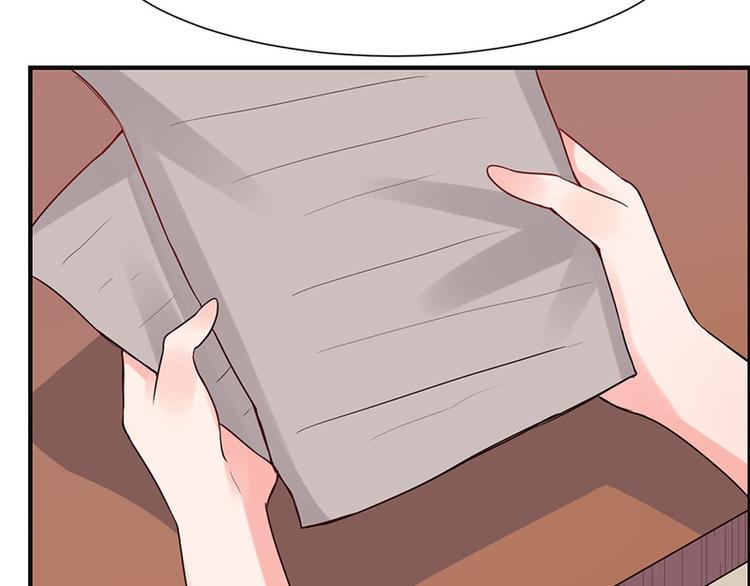 第2话  居然是个大家伙(1/2)-第2话