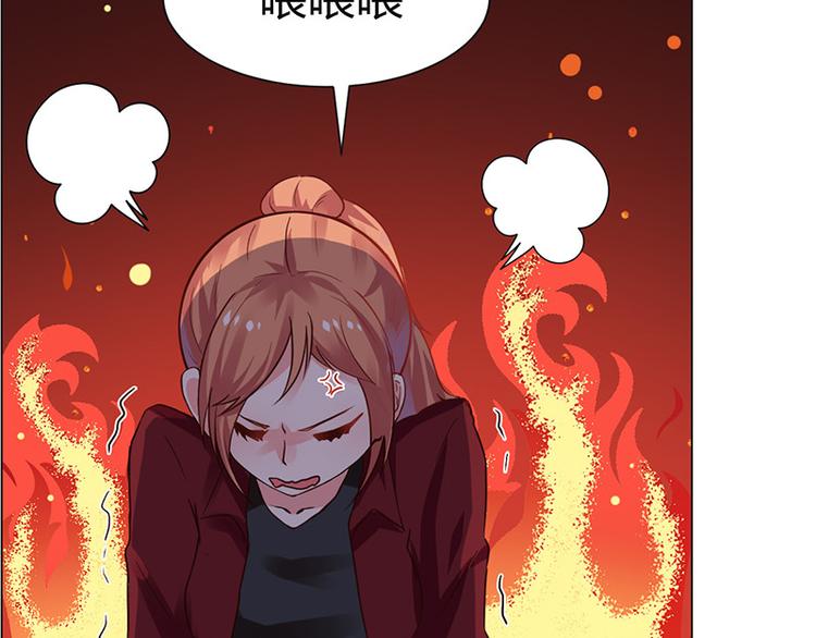 第2话  居然是个大家伙(1/2)-第2话