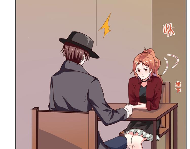 第2话  居然是个大家伙(1/2)-第2话