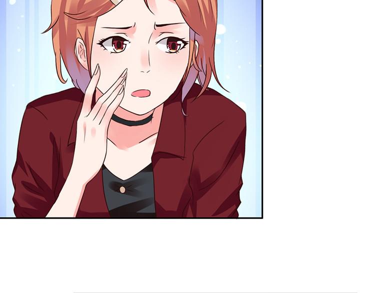 第2话  居然是个大家伙(1/2)-第2话