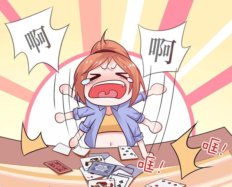 第12话 先练手速-第12话