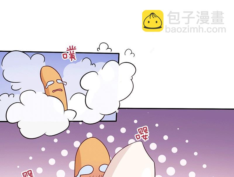 第12话 先练手速-第12话