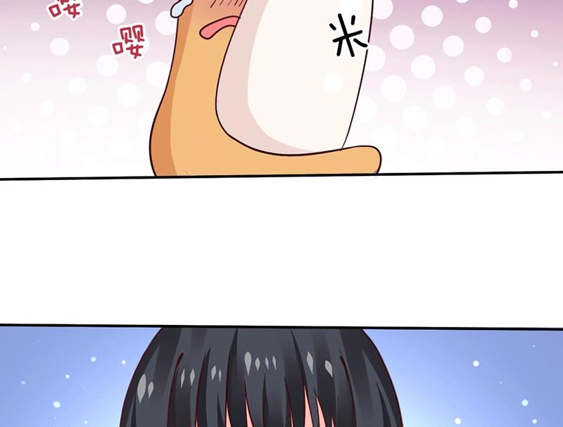 第12话 先练手速-第12话