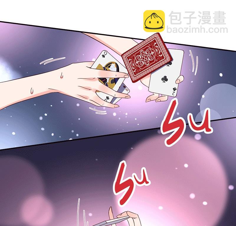 第12话 先练手速-第12话