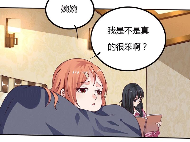 第12话 先练手速-第12话