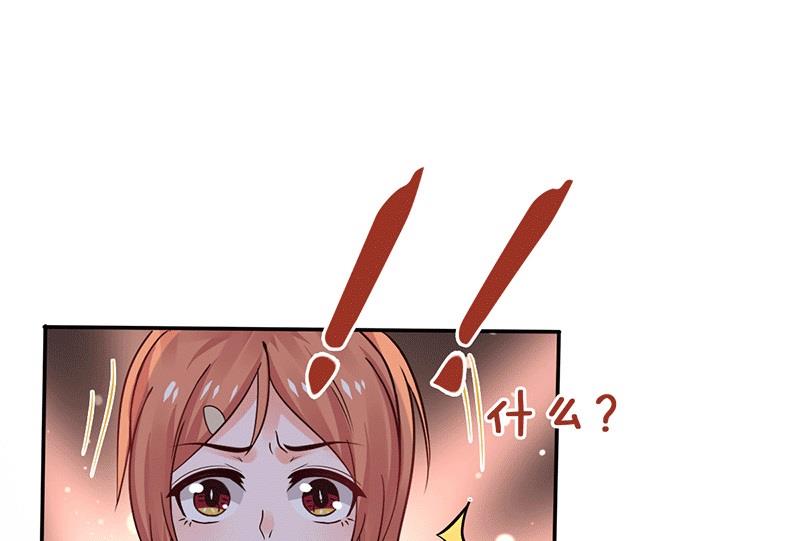 第14话  你不适合学魔术-第14话