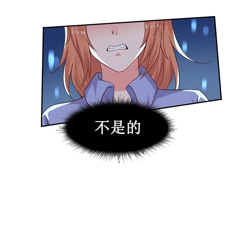 第14话  你不适合学魔术-第14话