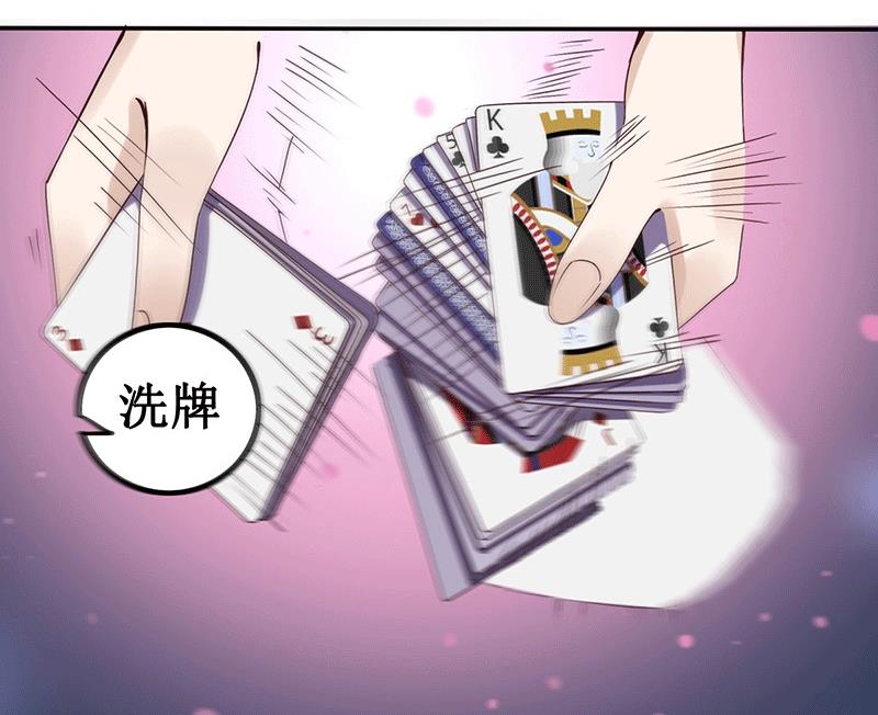 第14话  你不适合学魔术-第14话