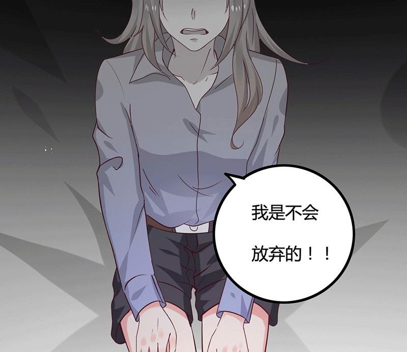 第14话  你不适合学魔术-第14话