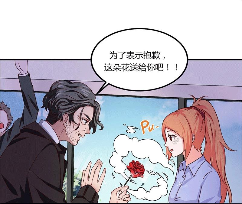 第16话 似曾相识的魔术(1/2)-第16话