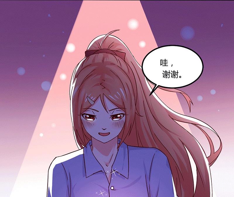 第16话 似曾相识的魔术(1/2)-第16话